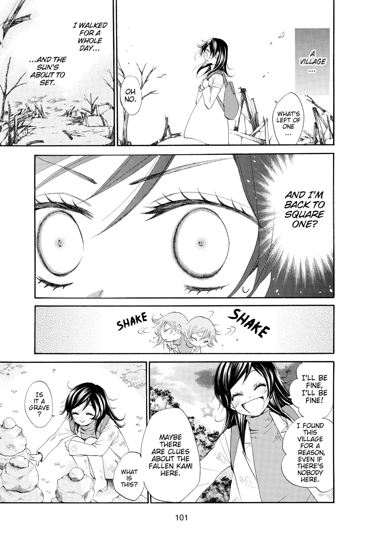 Kamisama Kiss Chapter 82 - Page 6