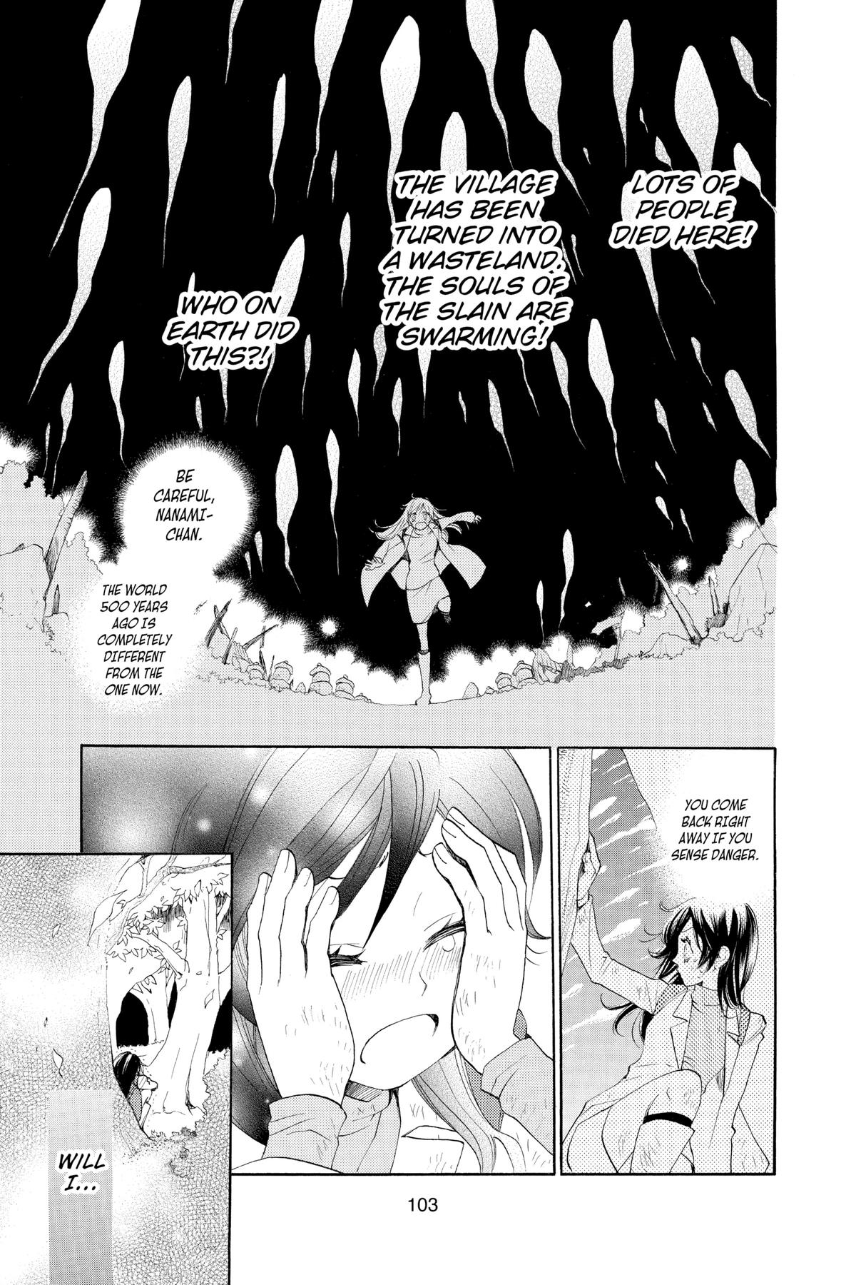 Kamisama Kiss Chapter 82 - Page 8