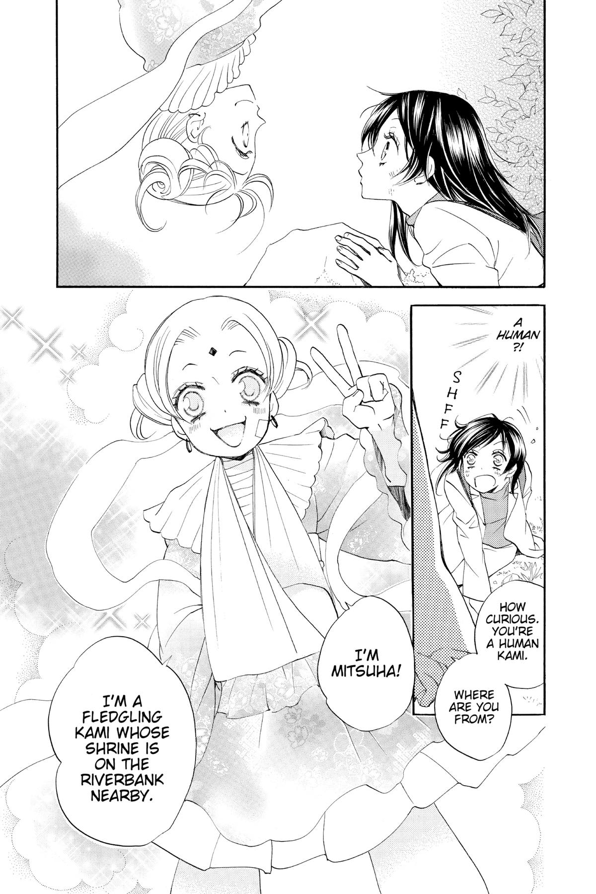 Kamisama Kiss Chapter 82 - Page 10