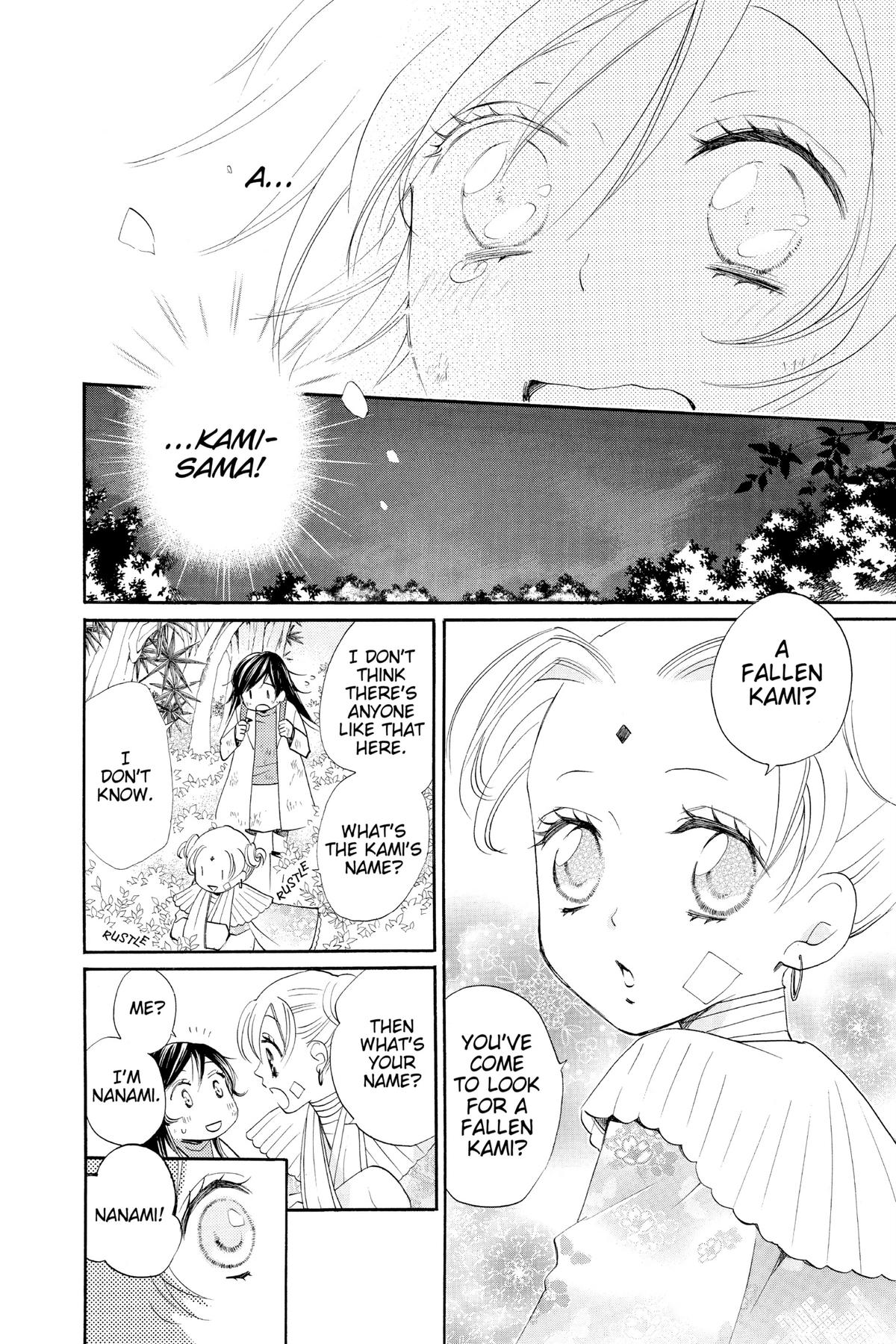 Kamisama Kiss Chapter 82 - Page 11