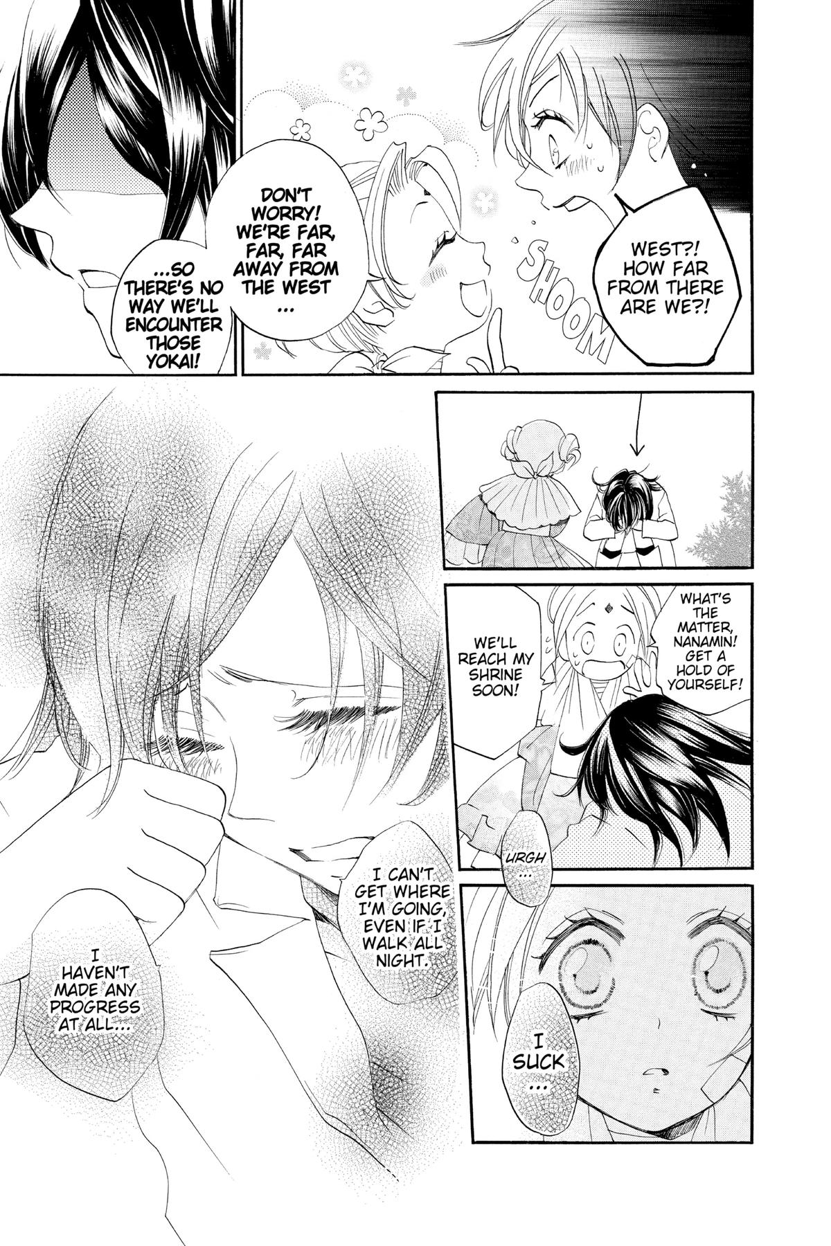 Kamisama Kiss Chapter 82 - Page 14
