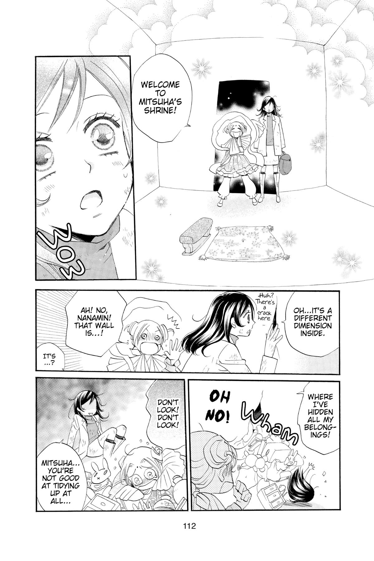 Kamisama Kiss Chapter 82 - Page 17