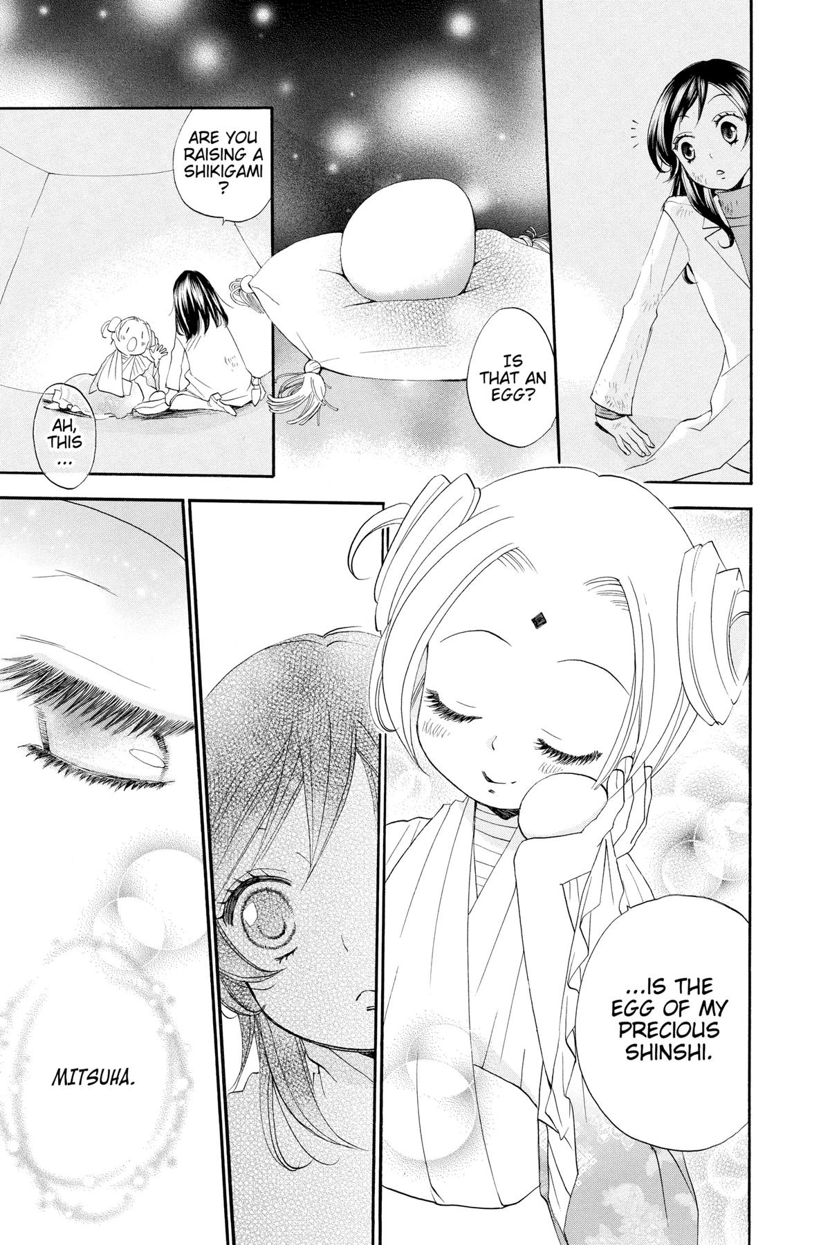 Kamisama Kiss Chapter 82 - Page 18