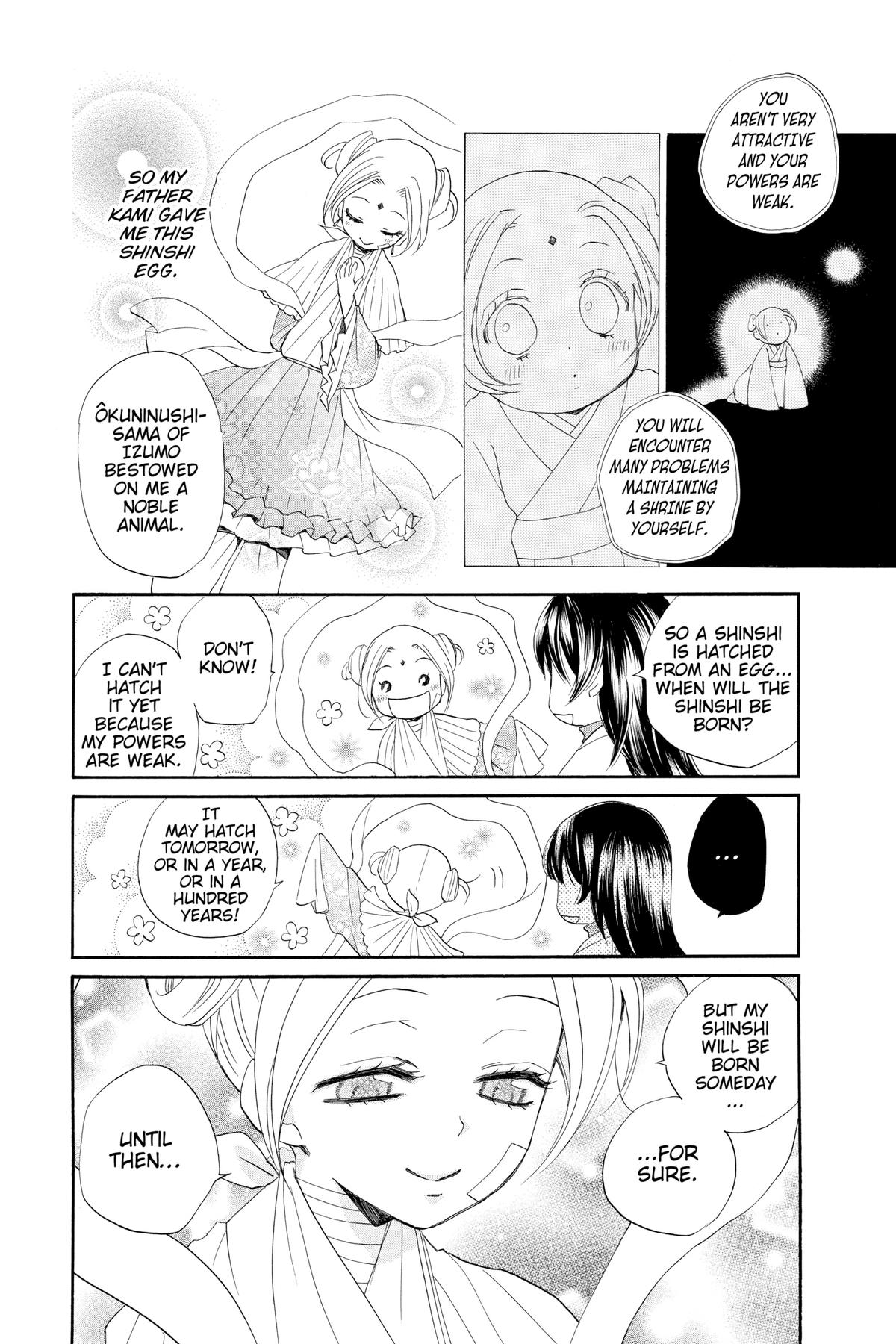 Kamisama Kiss Chapter 82 - Page 19