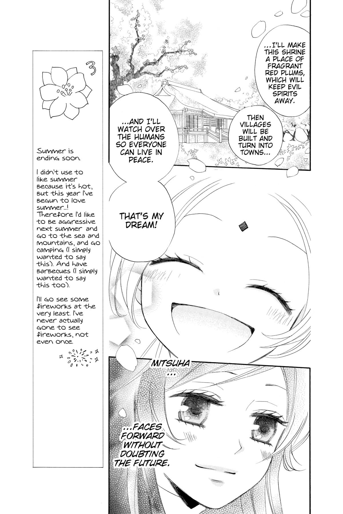 Kamisama Kiss Chapter 82 - Page 20
