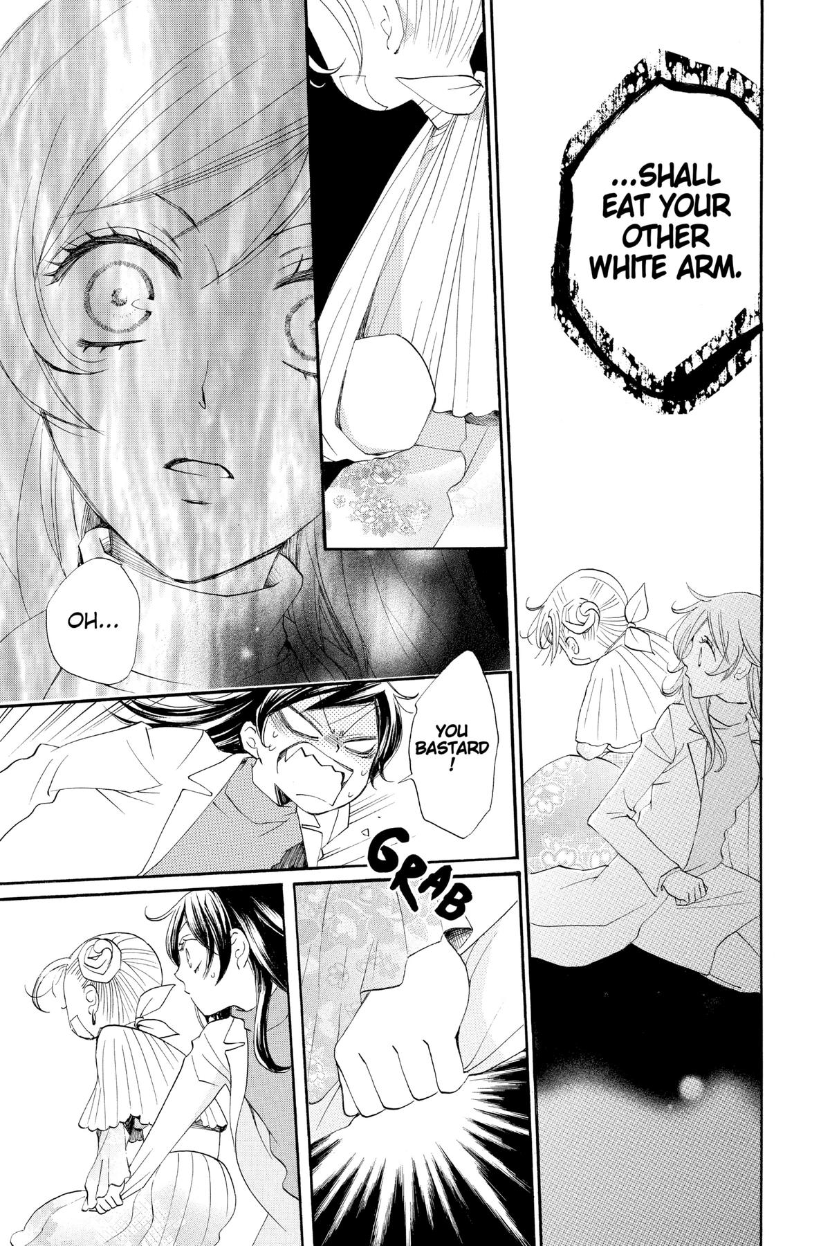 Kamisama Kiss Chapter 82 - Page 24