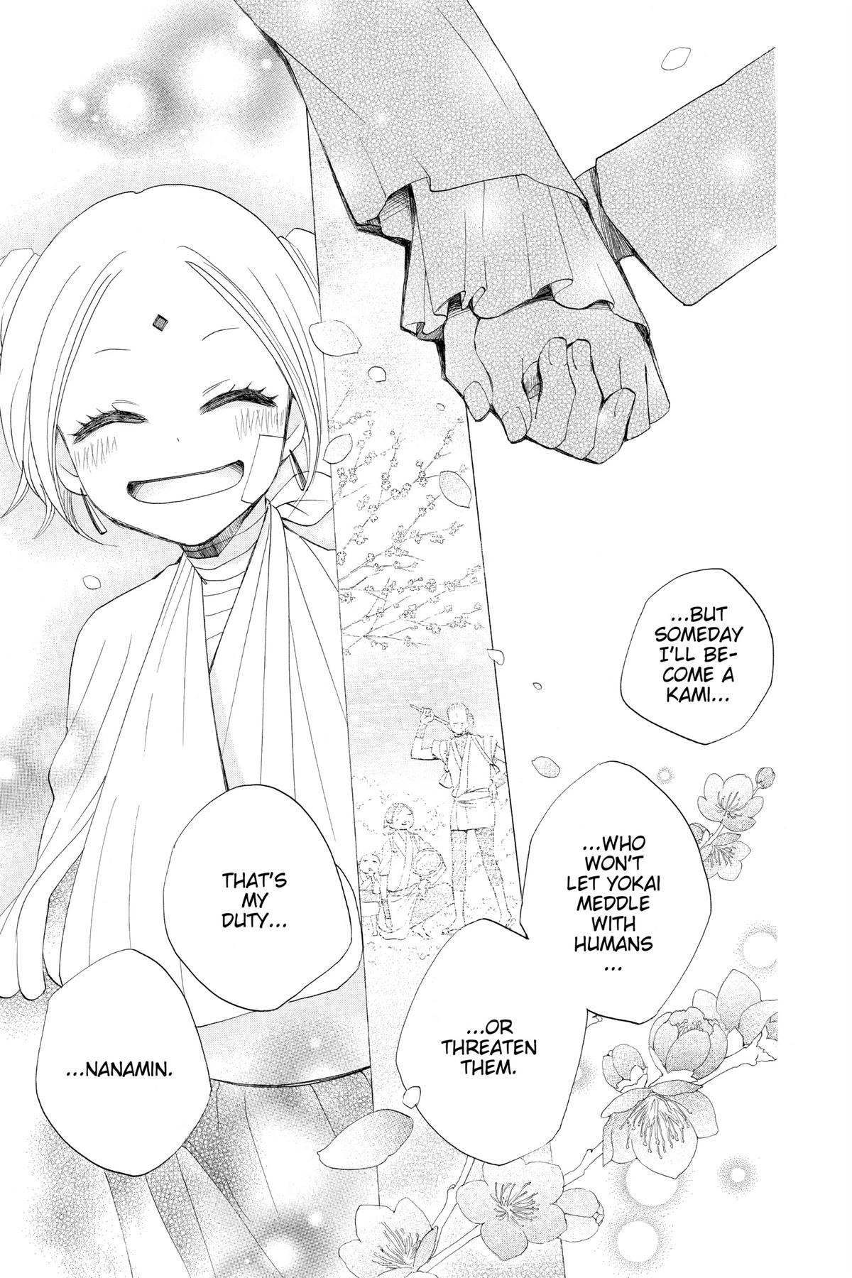 Kamisama Kiss Chapter 82 - Page 26