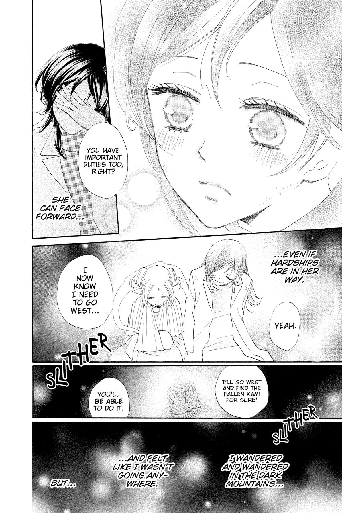 Kamisama Kiss Chapter 82 - Page 27