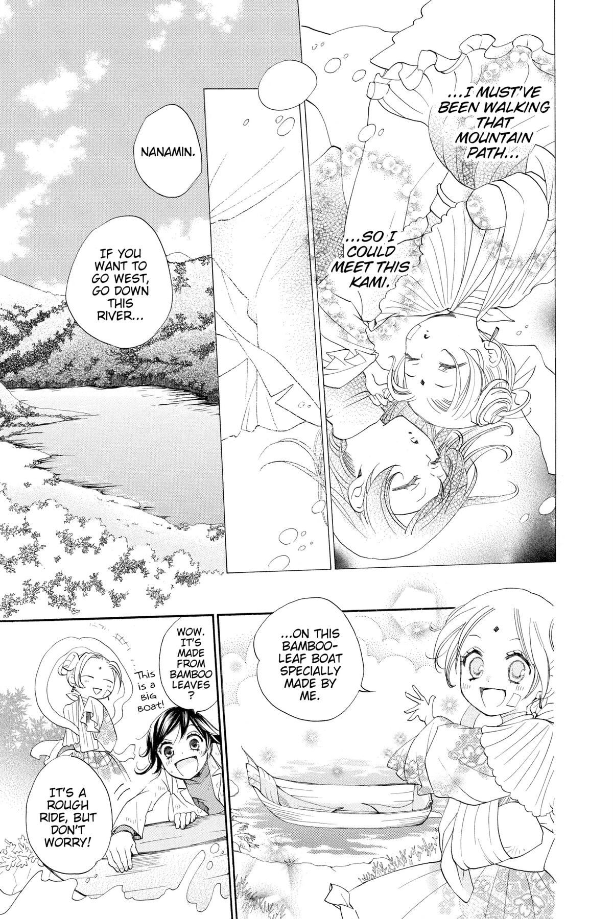 Kamisama Kiss Chapter 82 - Page 28