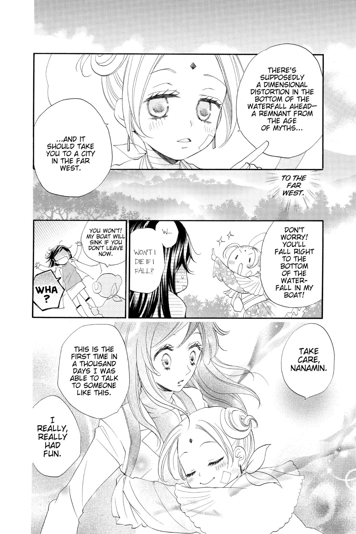 Kamisama Kiss Chapter 82 - Page 29