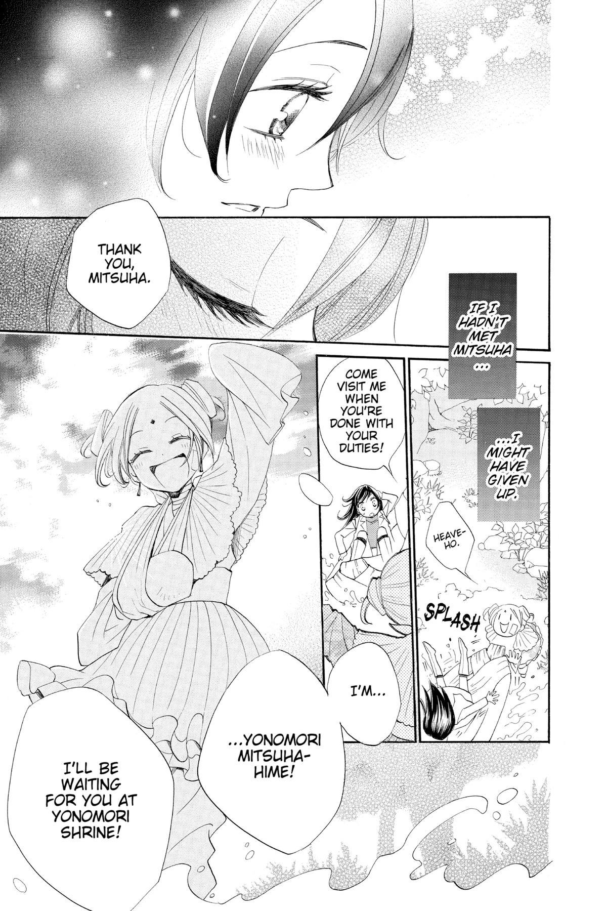 Kamisama Kiss Chapter 82 - Page 30