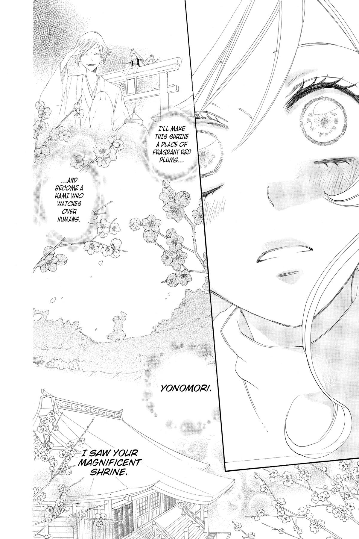 Kamisama Kiss Chapter 82 - Page 31
