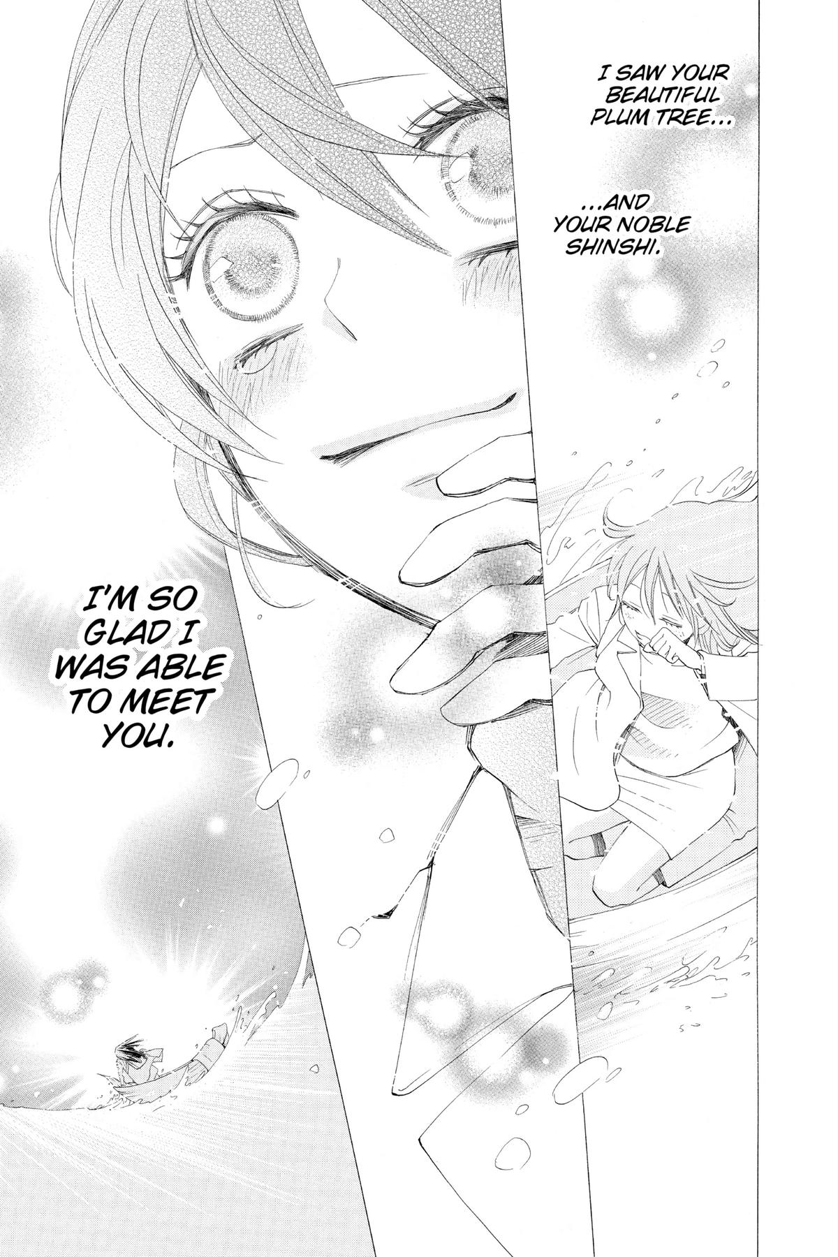 Kamisama Kiss Chapter 82 - Page 32