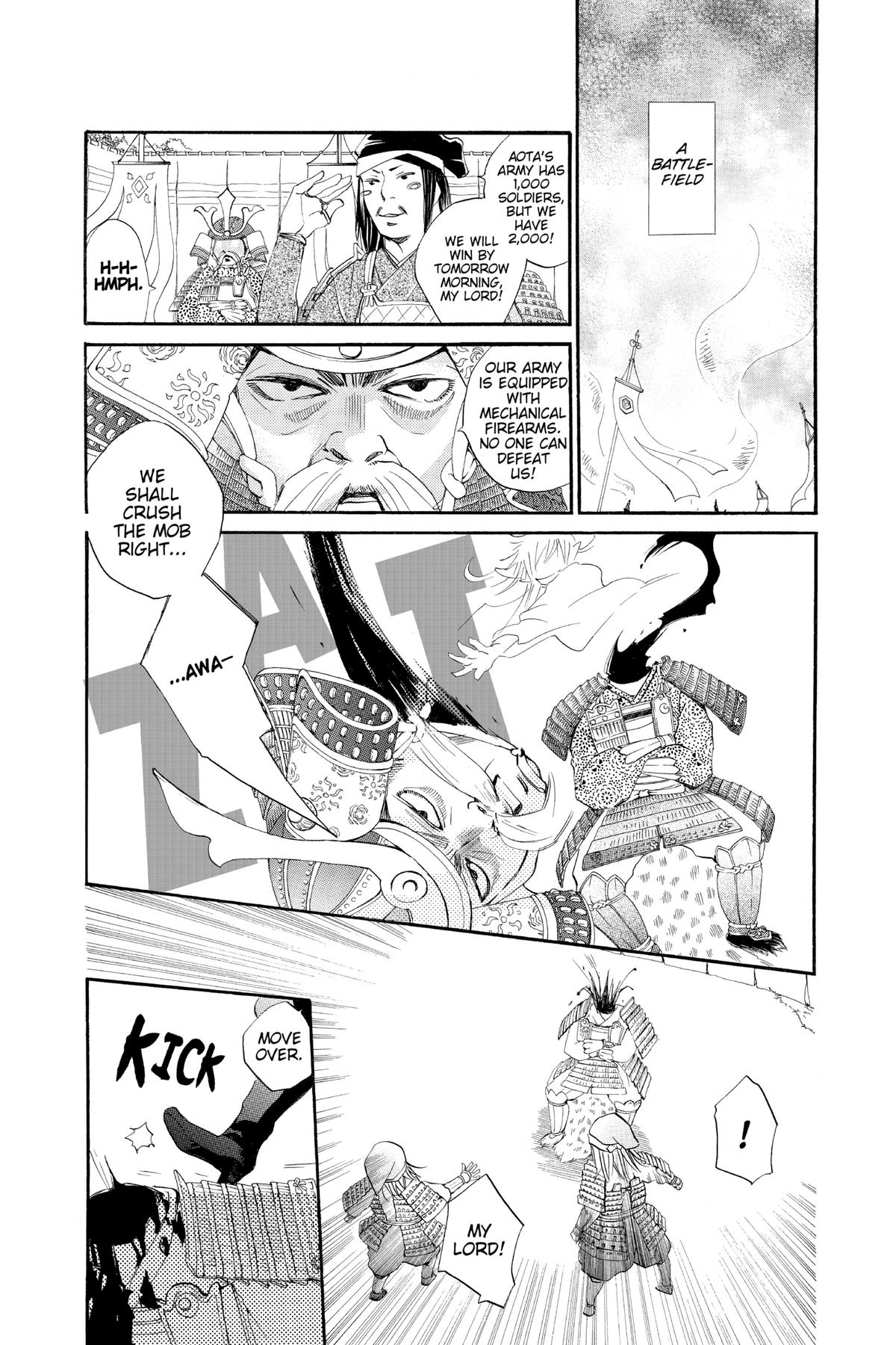 Kamisama Kiss Chapter 83 - Page 3
