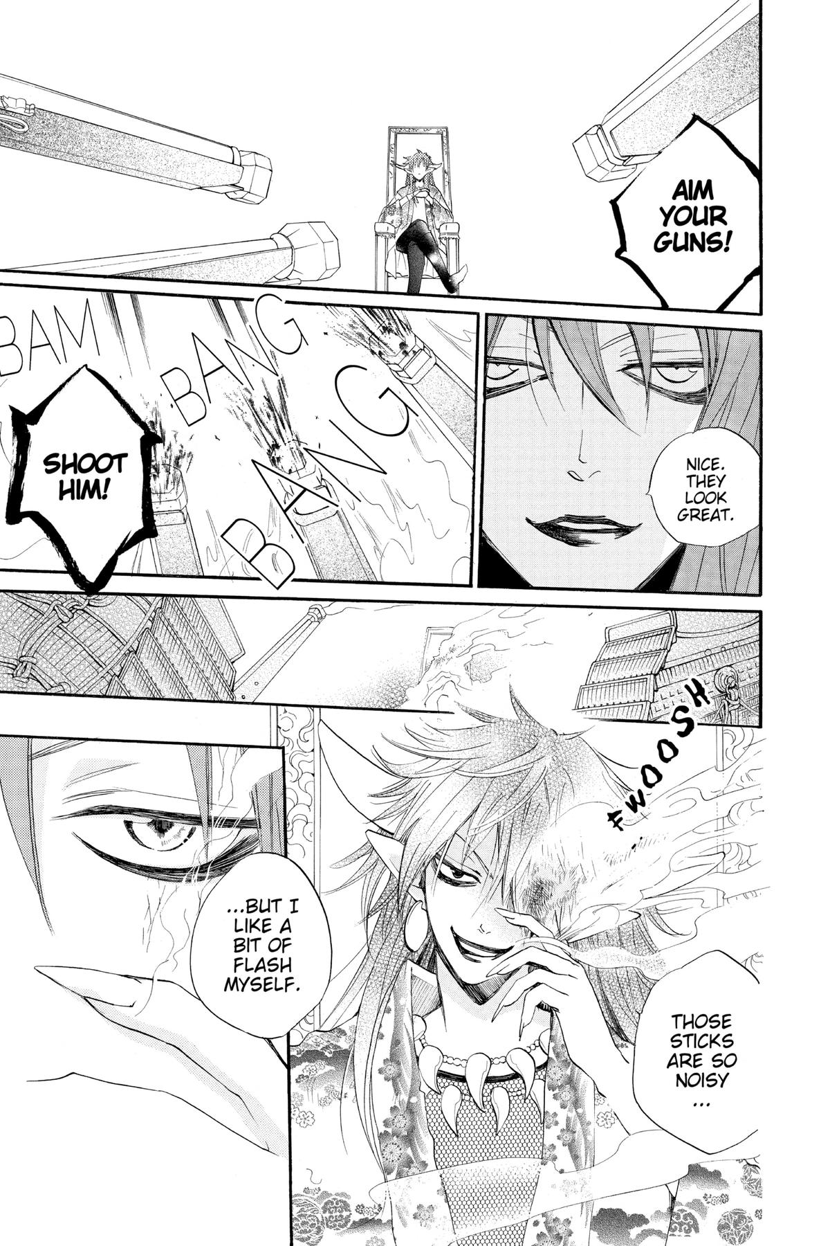 Kamisama Kiss Chapter 83 - Page 5