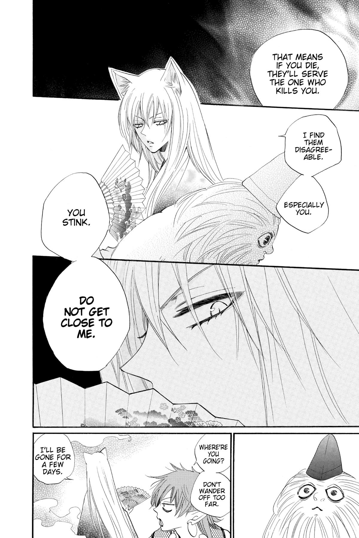 Kamisama Kiss Chapter 83 - Page 8
