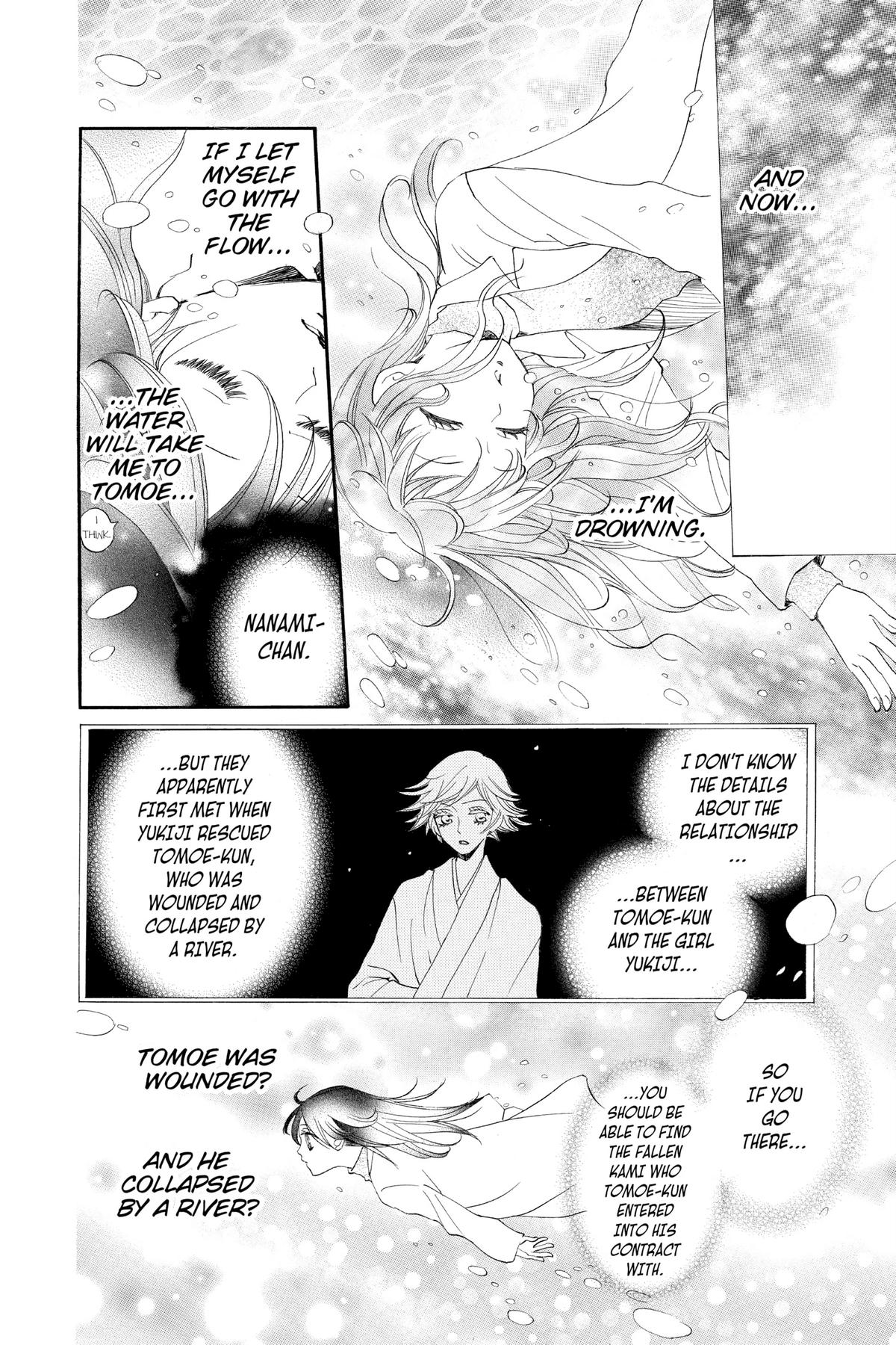 Kamisama Kiss Chapter 83 - Page 10