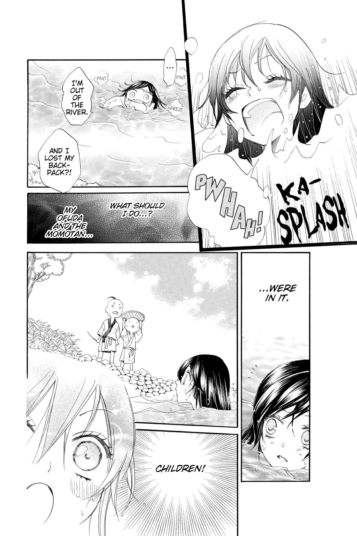 Kamisama Kiss Chapter 83 - Page 12