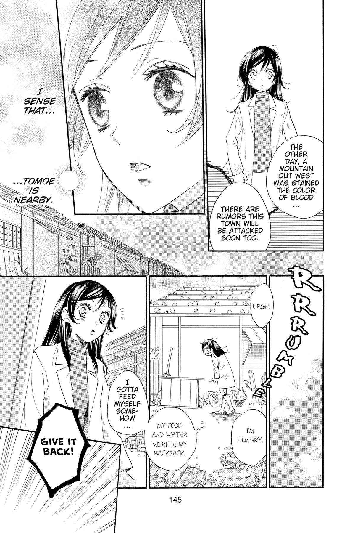 Kamisama Kiss Chapter 83 - Page 15