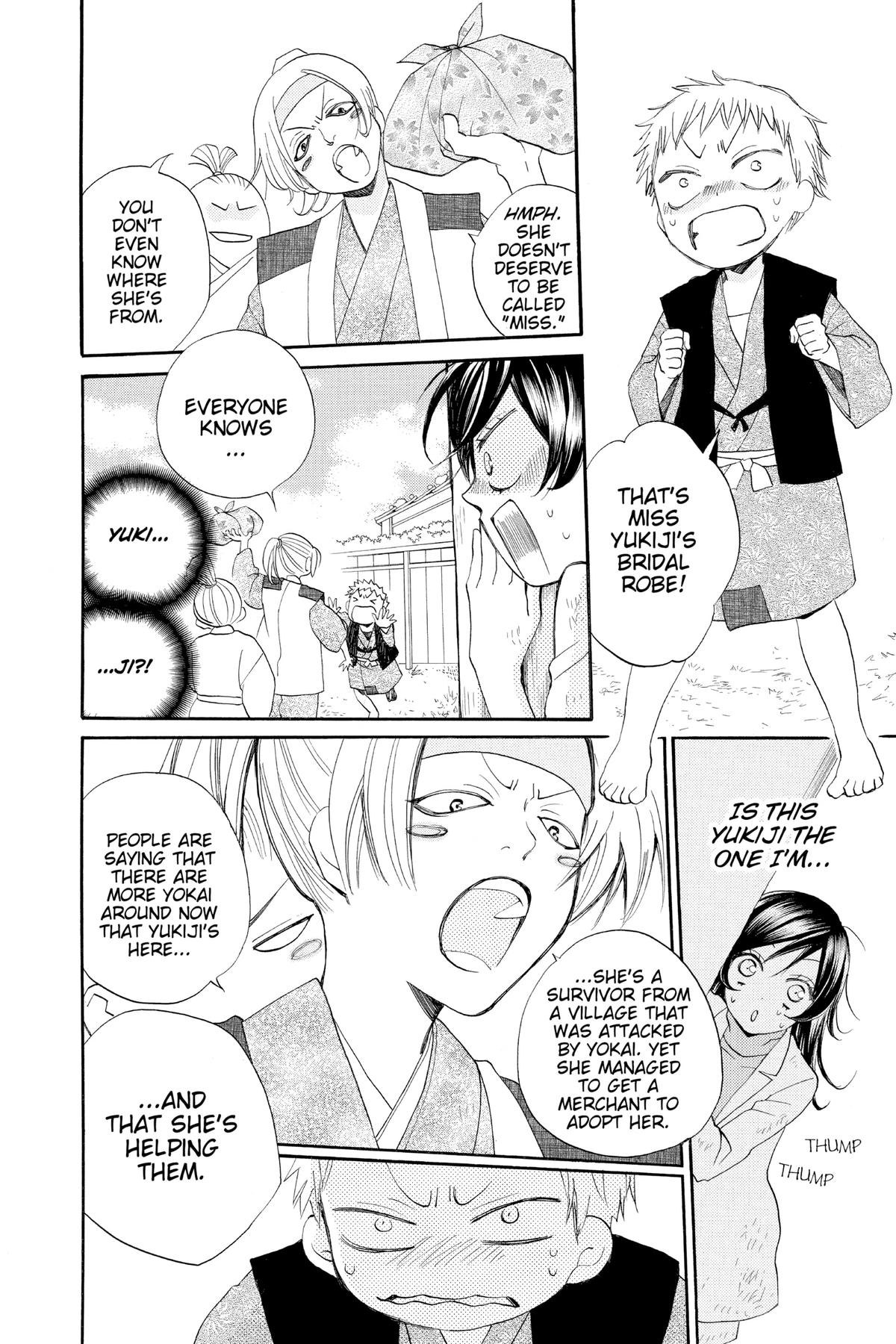 Kamisama Kiss Chapter 83 - Page 16