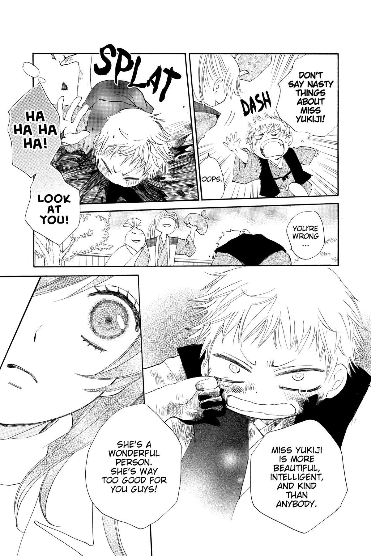 Kamisama Kiss Chapter 83 - Page 17