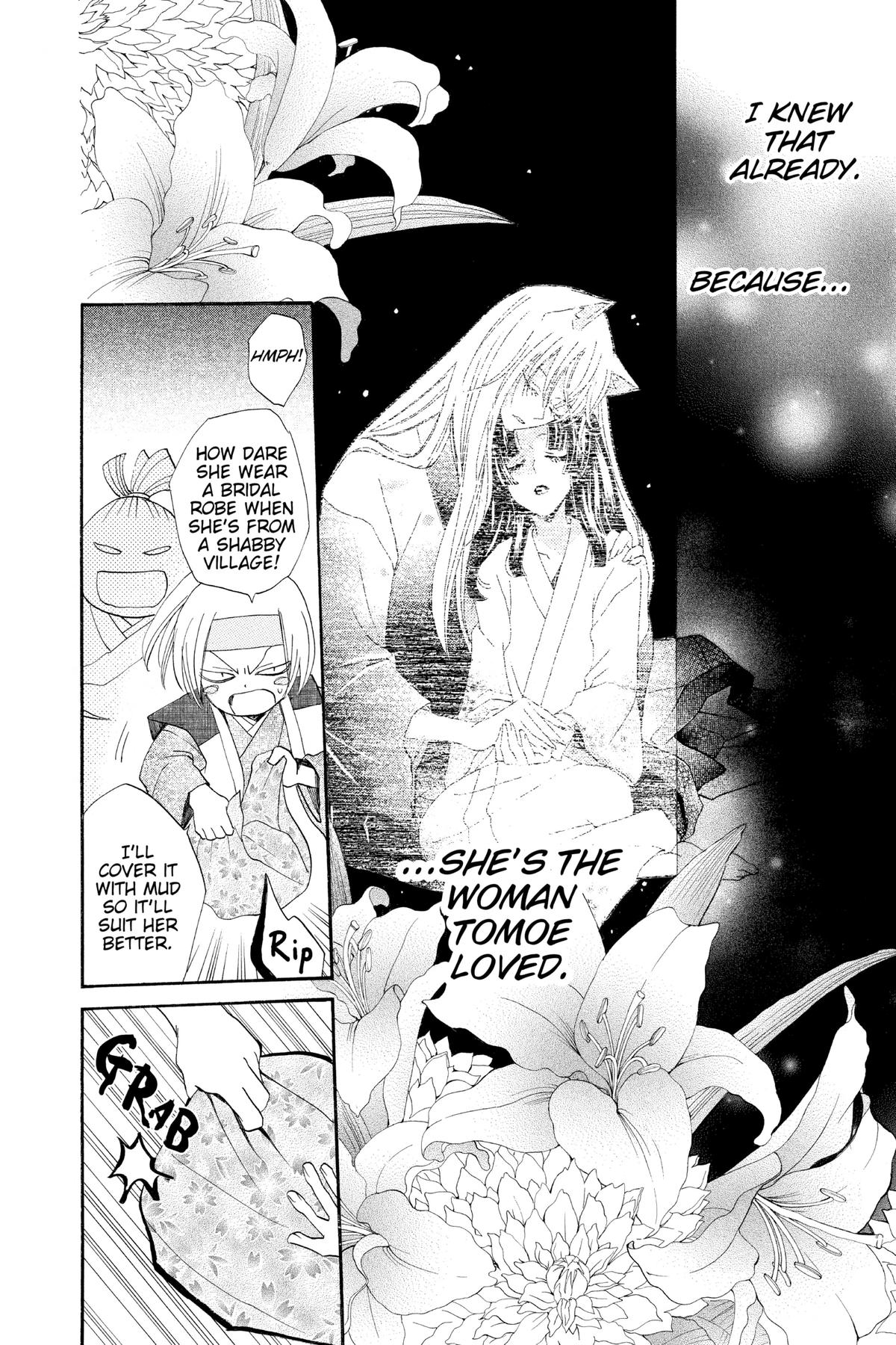 Kamisama Kiss Chapter 83 - Page 18