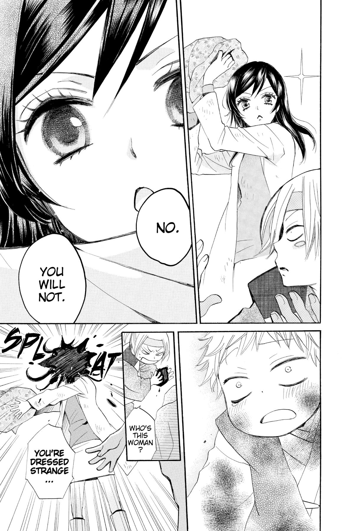 Kamisama Kiss Chapter 83 - Page 19