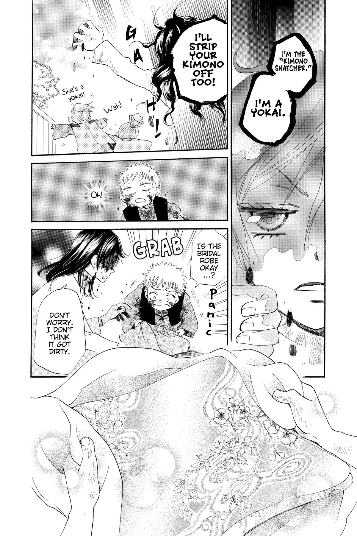 Kamisama Kiss Chapter 83 - Page 20