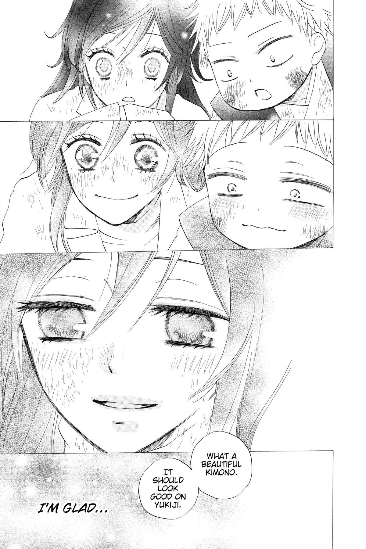 Kamisama Kiss Chapter 83 - Page 21