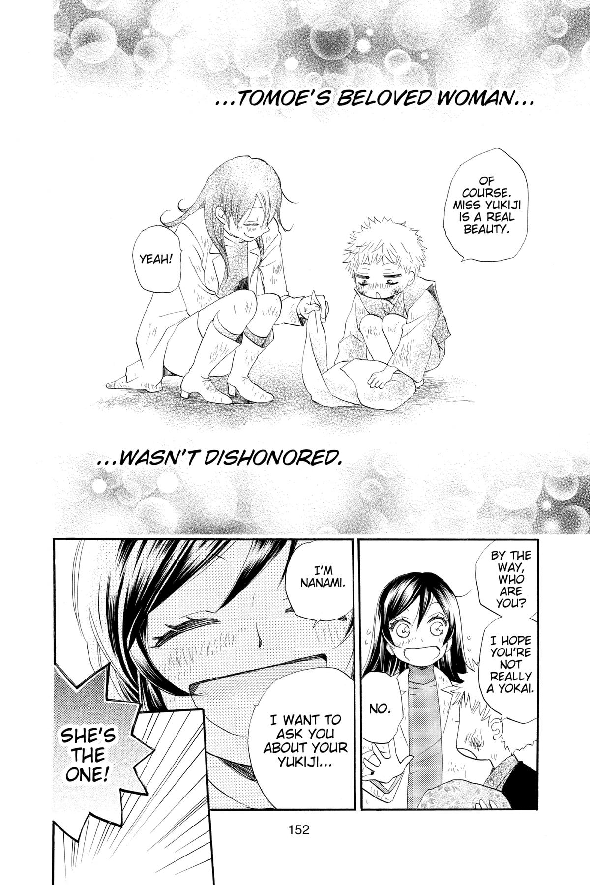 Kamisama Kiss Chapter 83 - Page 22