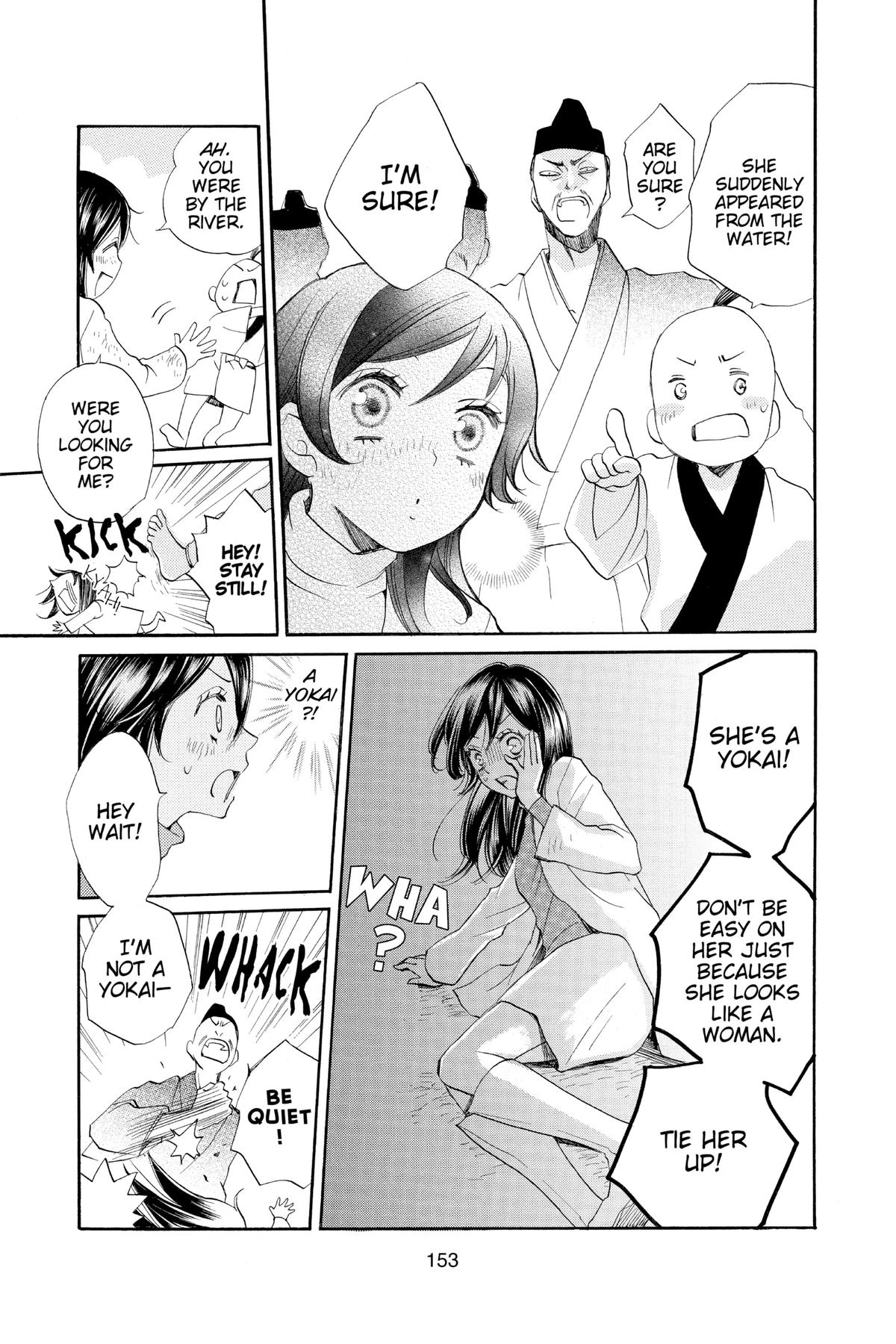 Kamisama Kiss Chapter 83 - Page 23