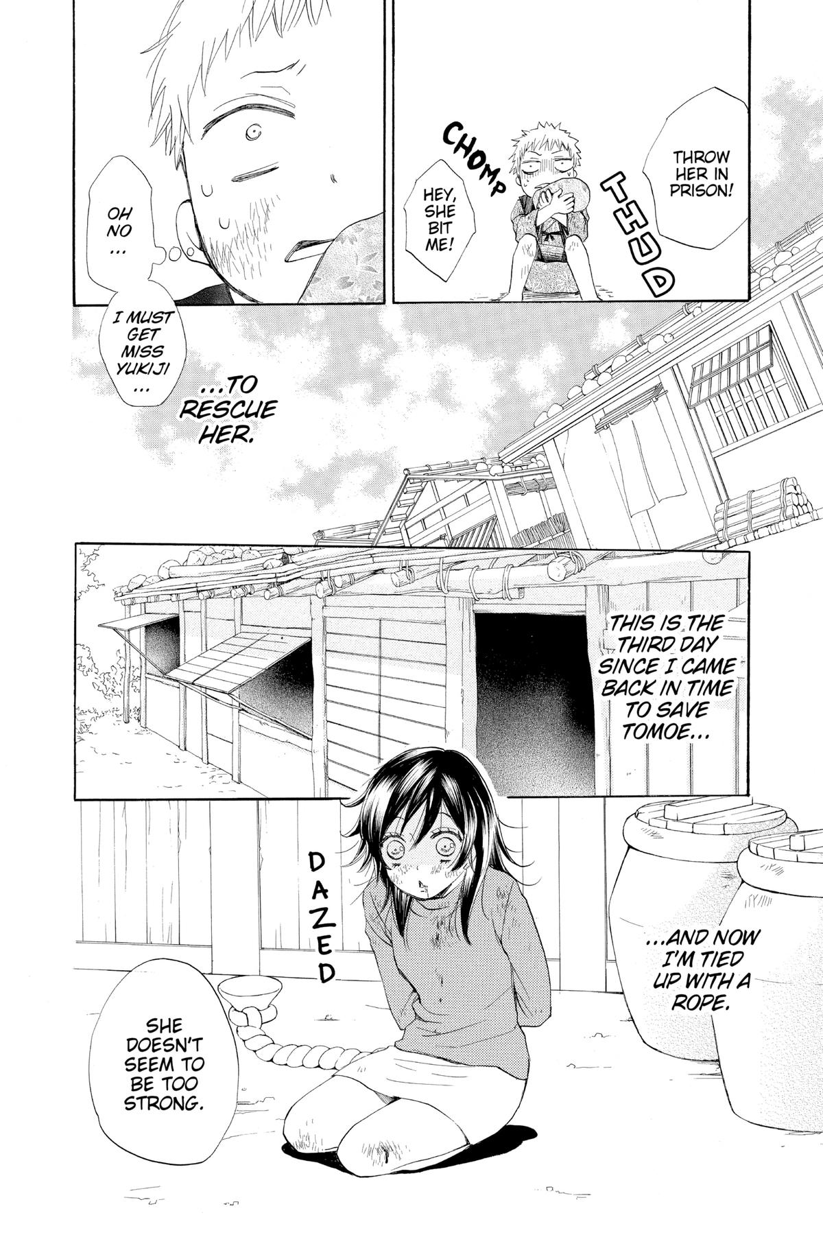 Kamisama Kiss Chapter 83 - Page 24