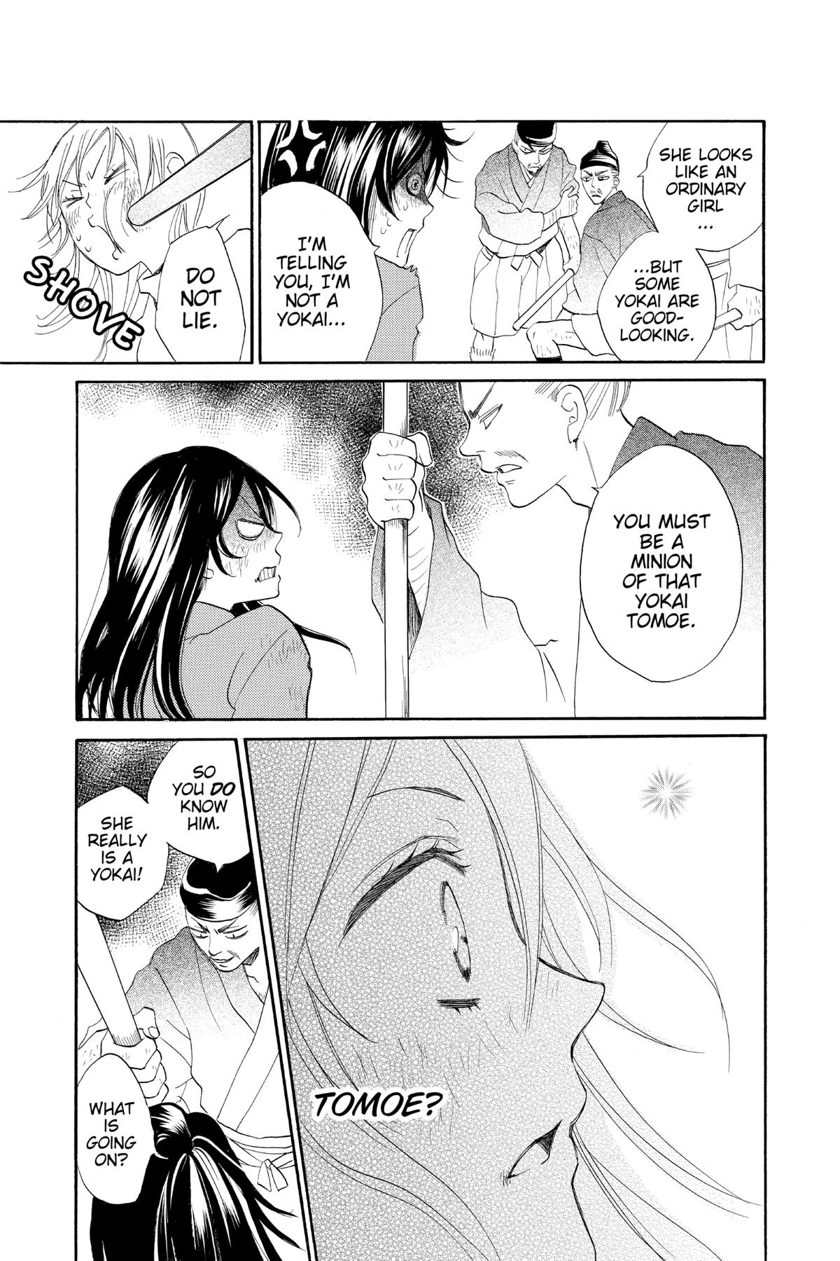 Kamisama Kiss Chapter 83 - Page 25