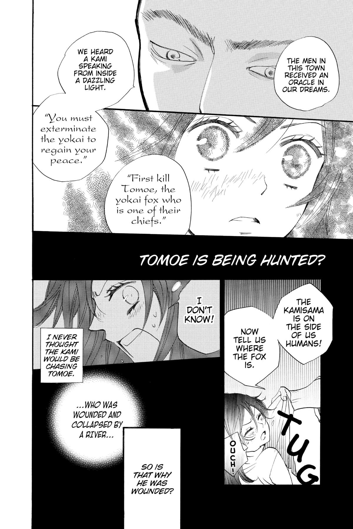 Kamisama Kiss Chapter 83 - Page 26