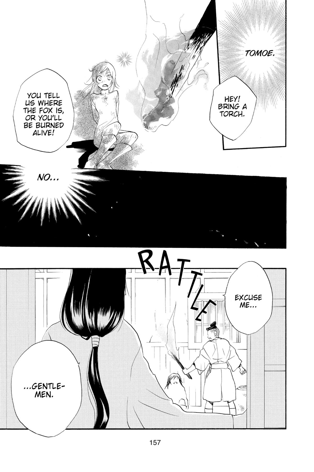 Kamisama Kiss Chapter 83 - Page 27