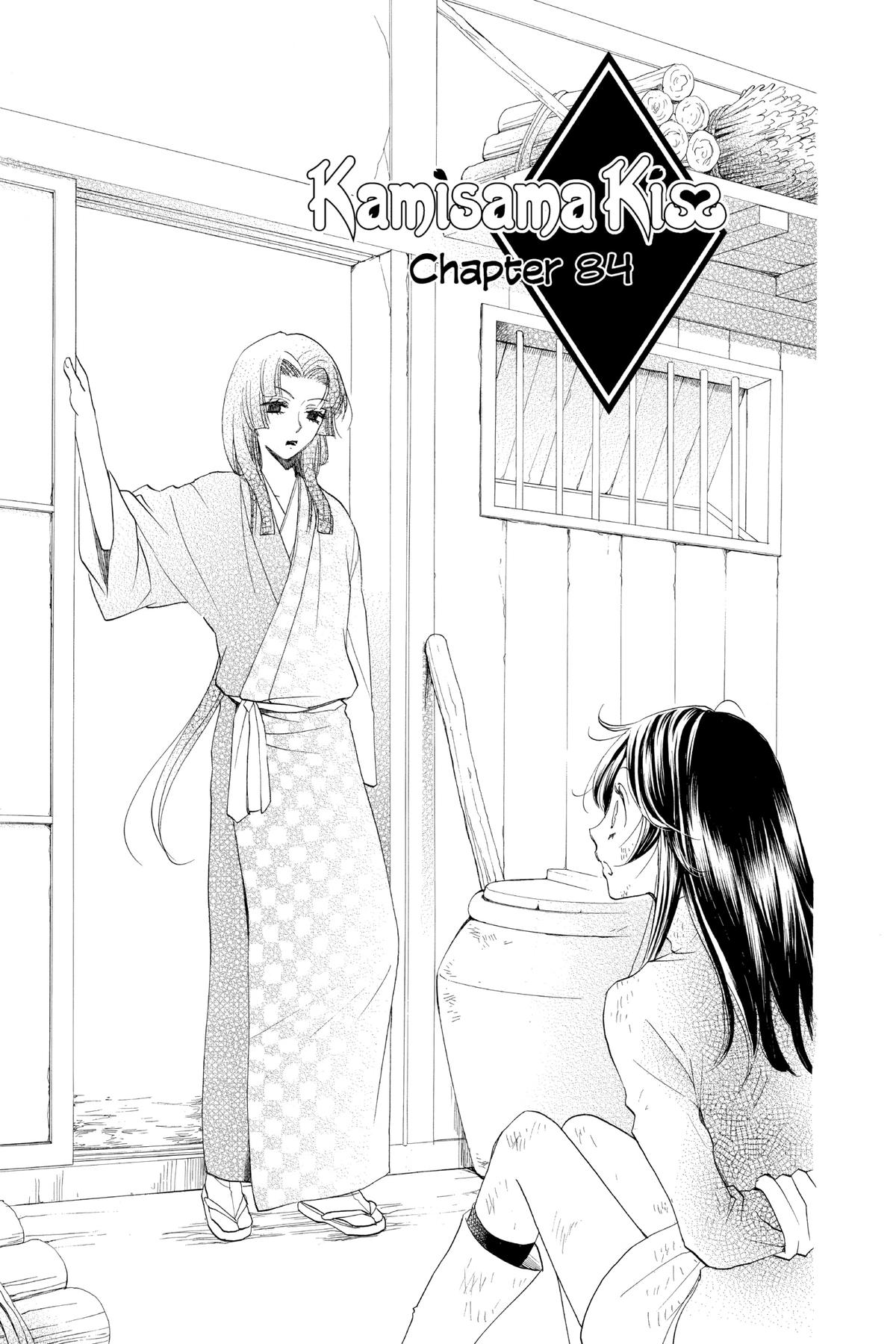 Kamisama Kiss Chapter 83 - Page 30