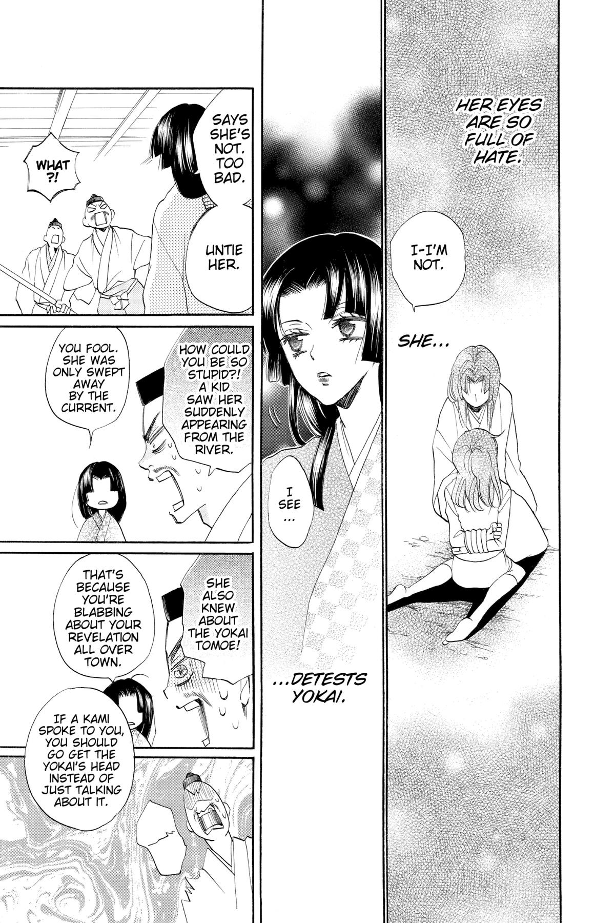 Kamisama Kiss Chapter 84 - Page 2