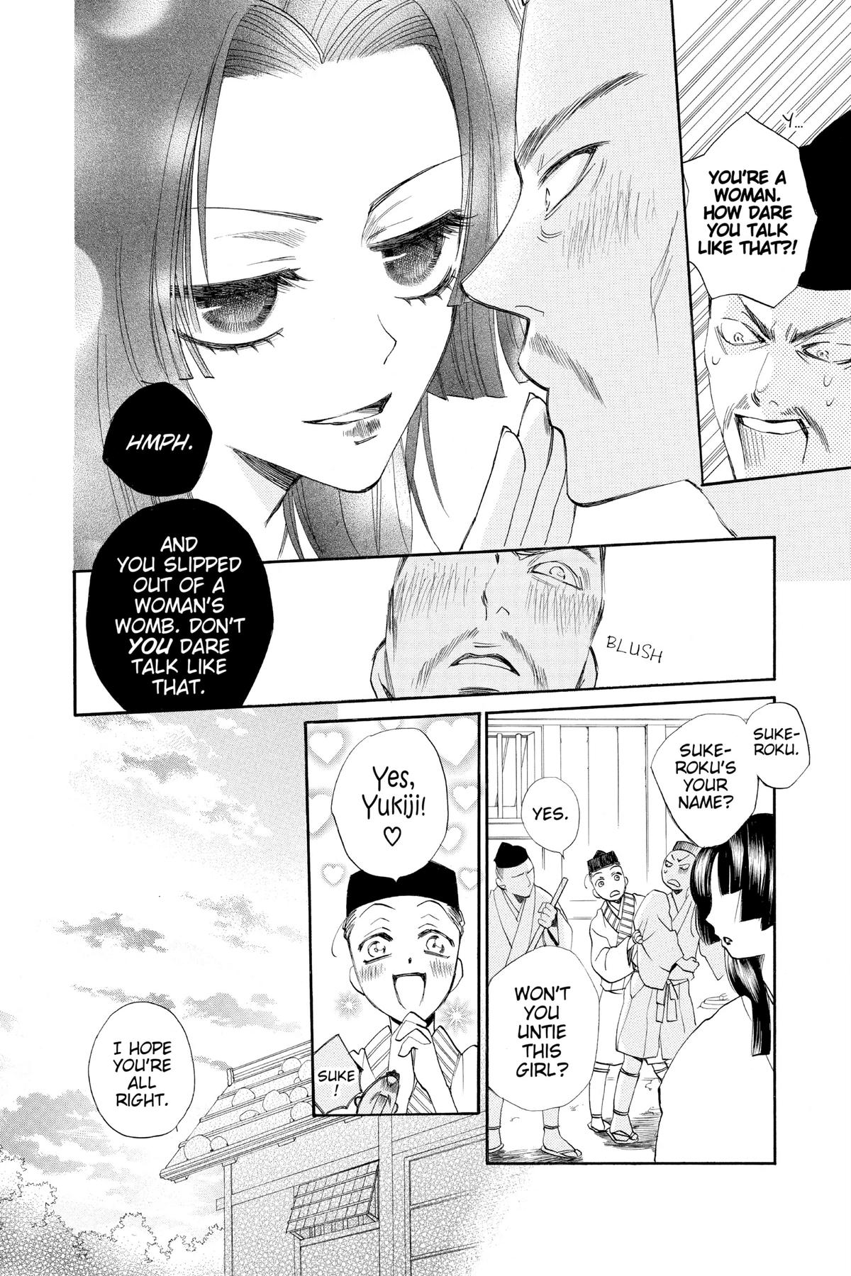 Kamisama Kiss Chapter 84 - Page 3