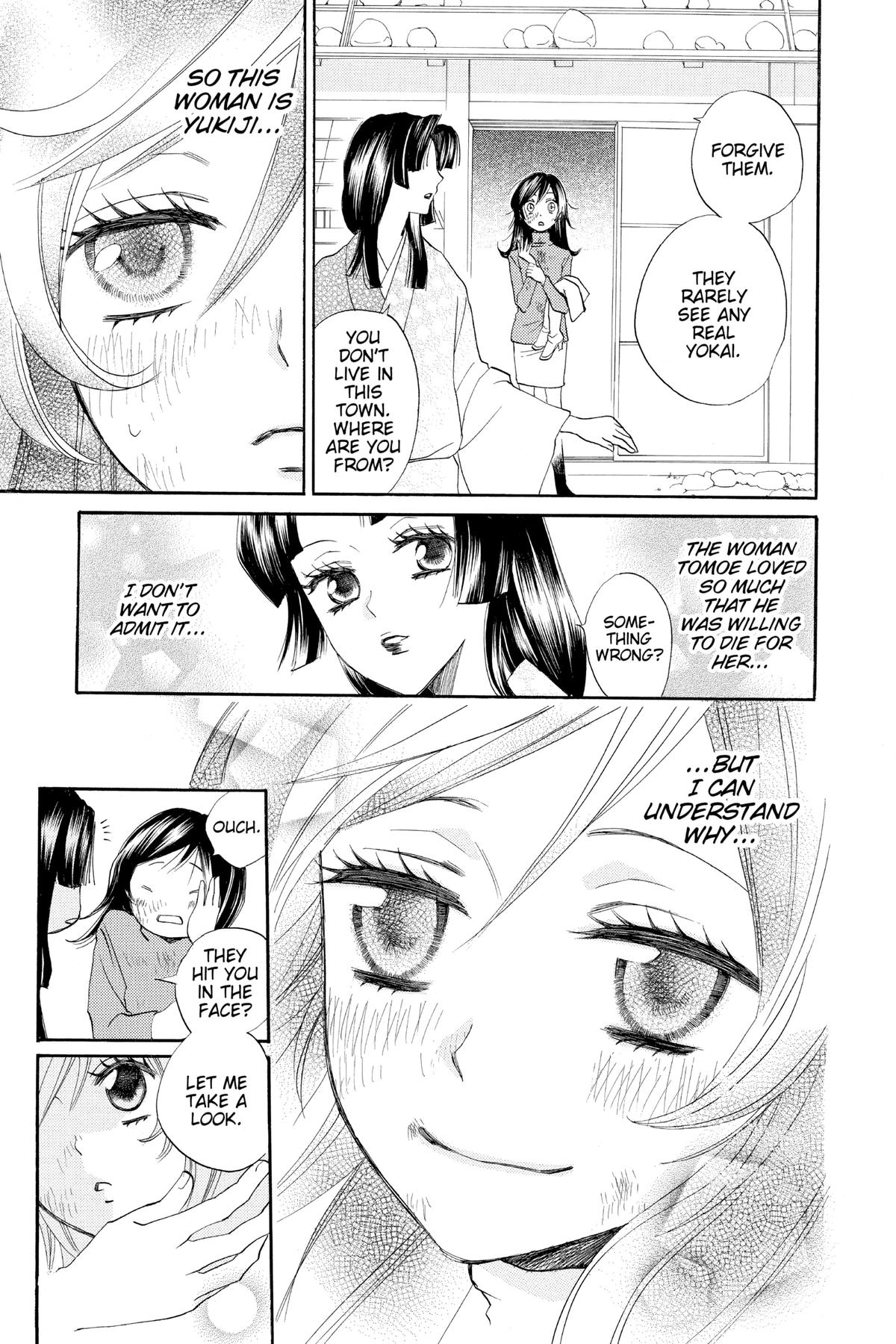 Kamisama Kiss Chapter 84 - Page 4
