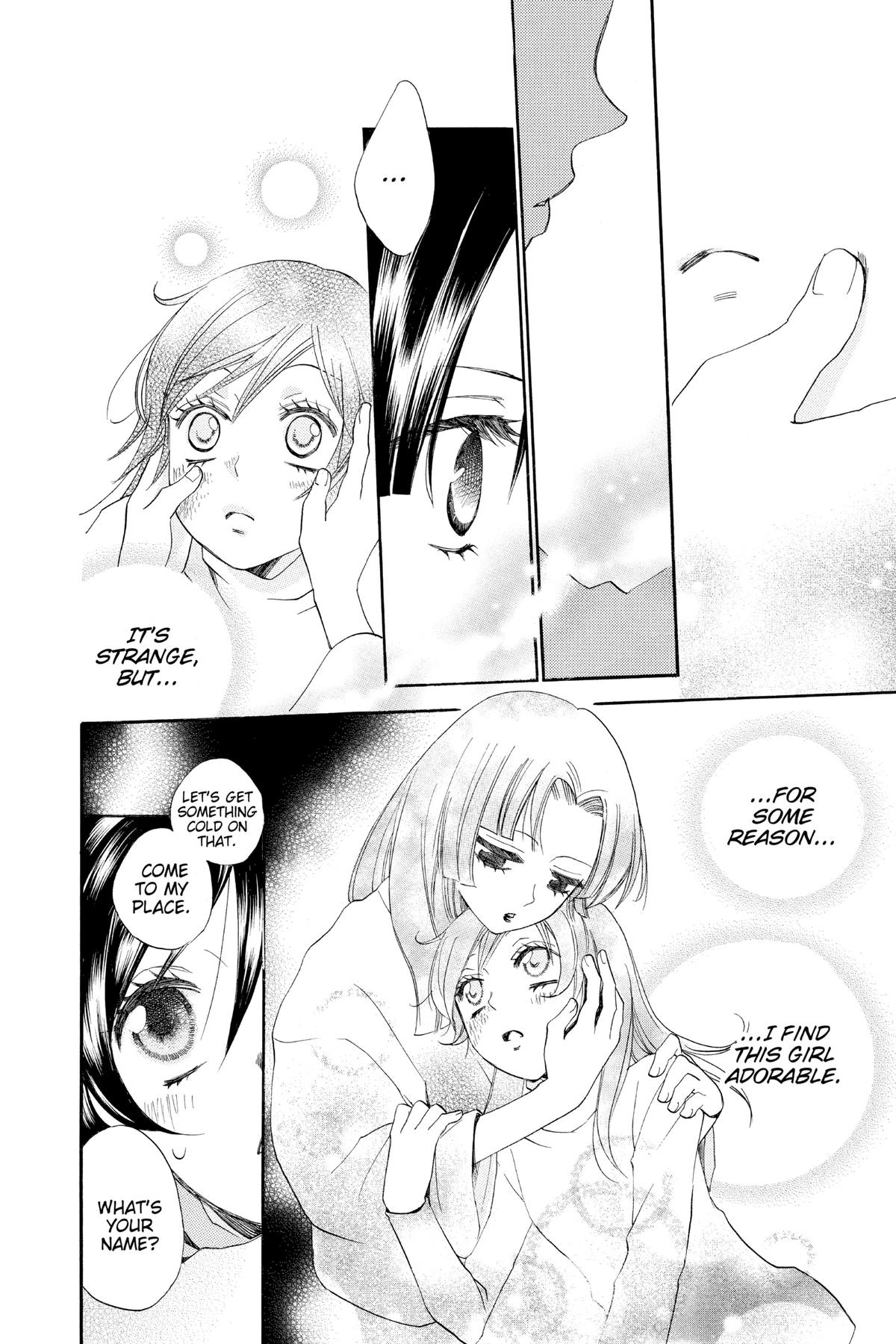 Kamisama Kiss Chapter 84 - Page 5