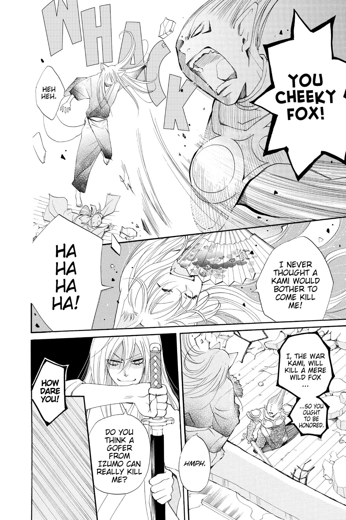 Kamisama Kiss Chapter 84 - Page 11