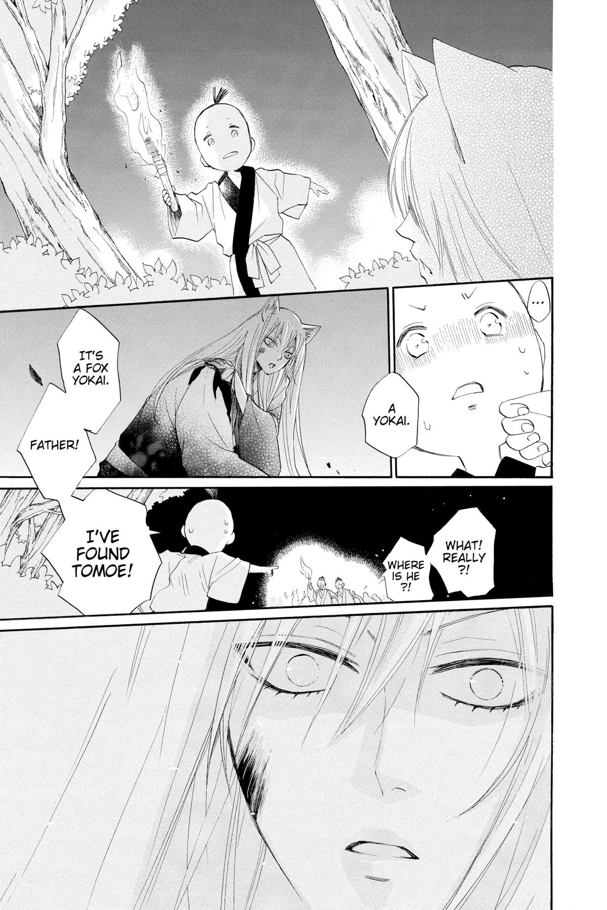 Kamisama Kiss Chapter 84 - Page 16