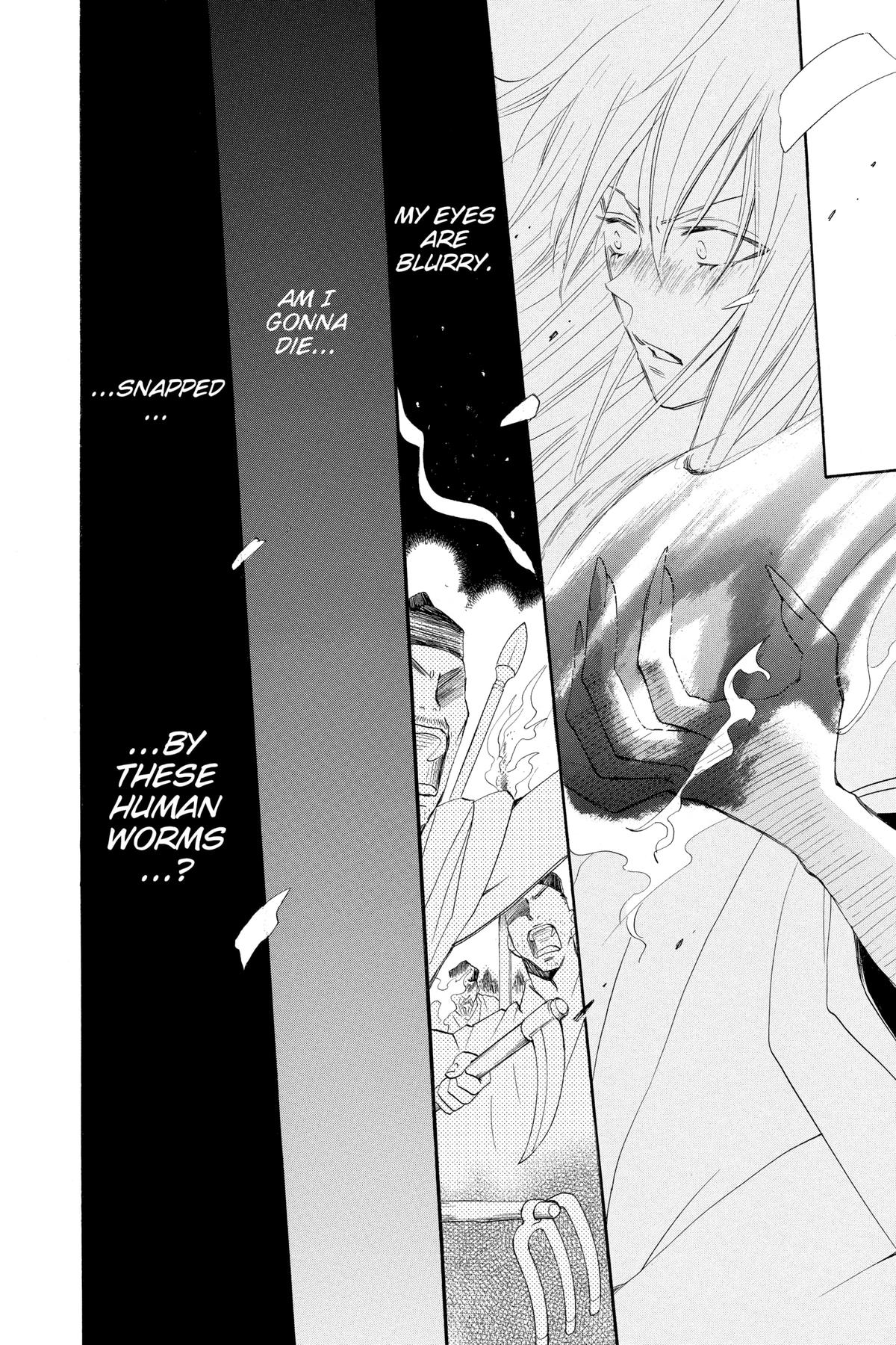 Kamisama Kiss Chapter 84 - Page 17
