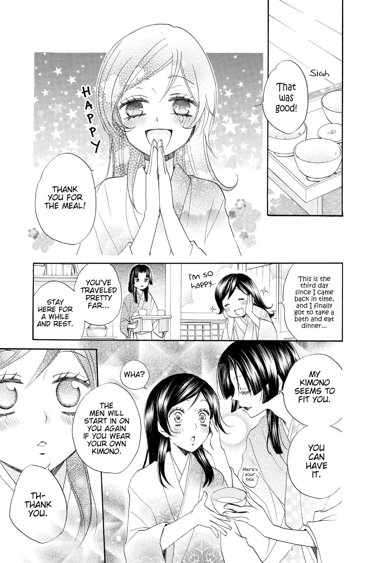 Kamisama Kiss Chapter 84 - Page 18