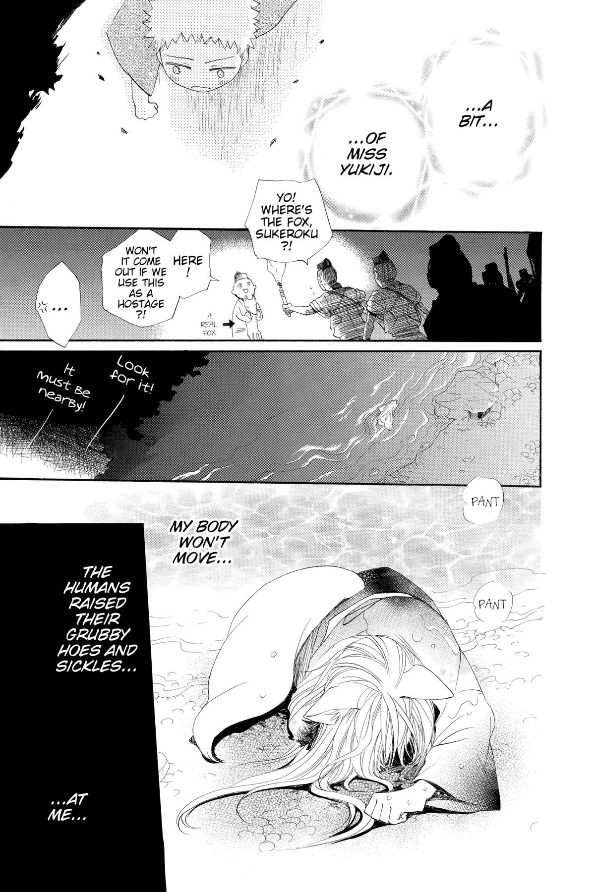 Kamisama Kiss Chapter 84 - Page 24
