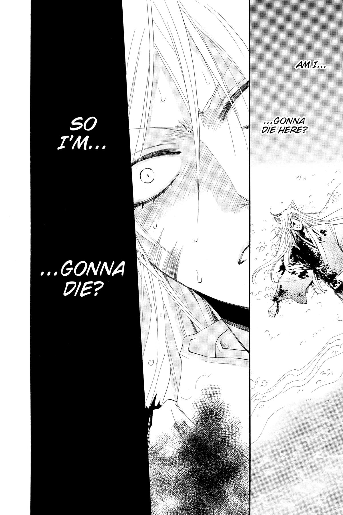 Kamisama Kiss Chapter 84 - Page 25