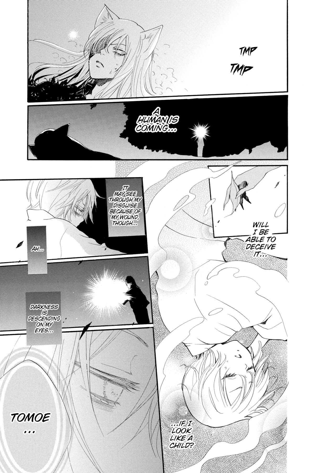Kamisama Kiss Chapter 84 - Page 26
