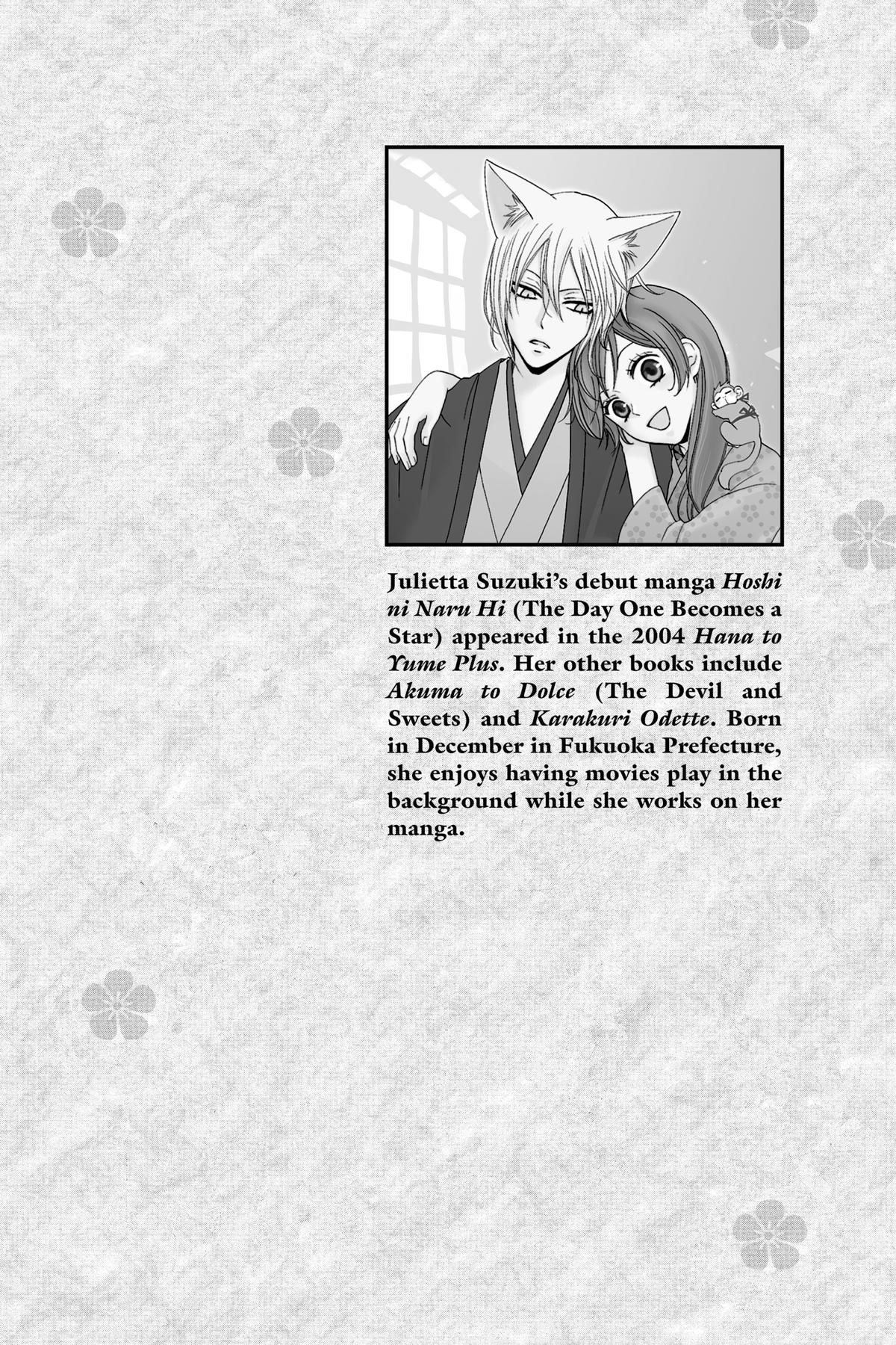 Kamisama Kiss Chapter 84 - Page 31