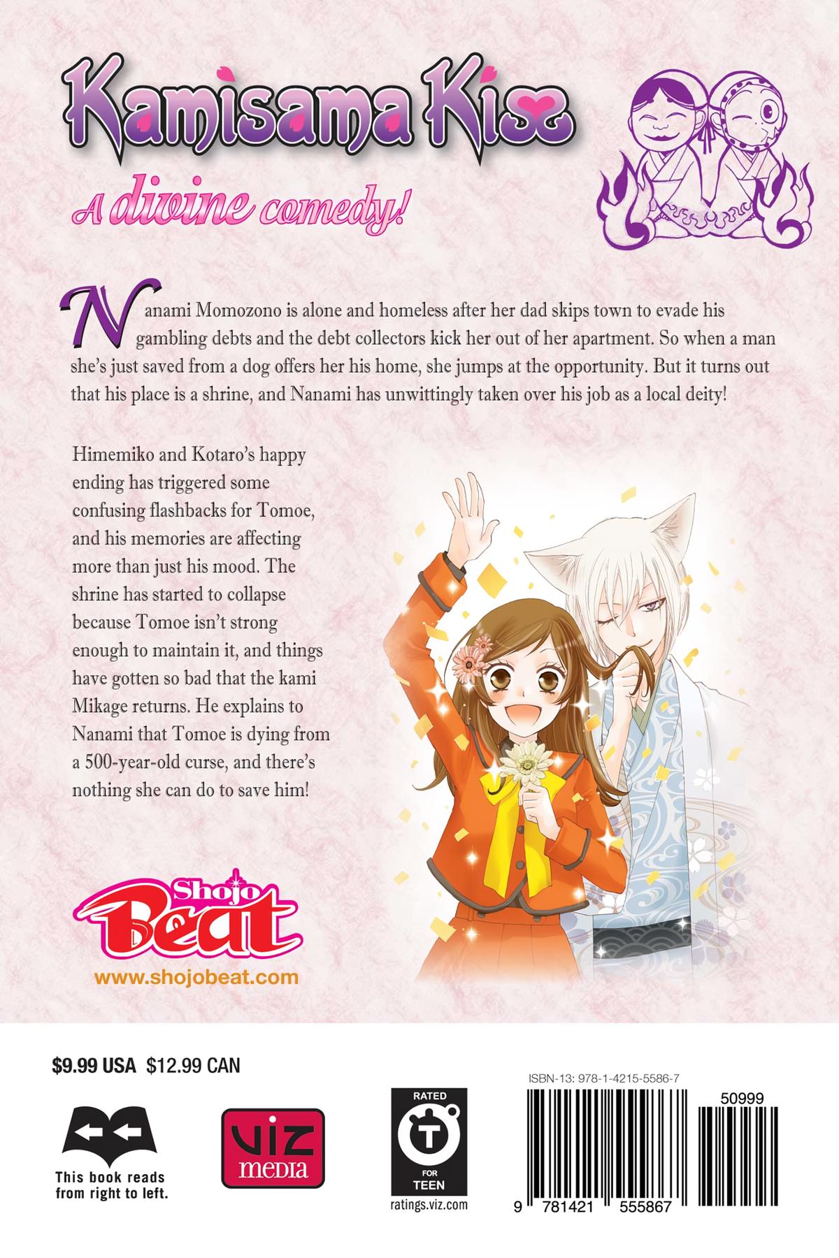 Kamisama Kiss Chapter 84 - Page 33