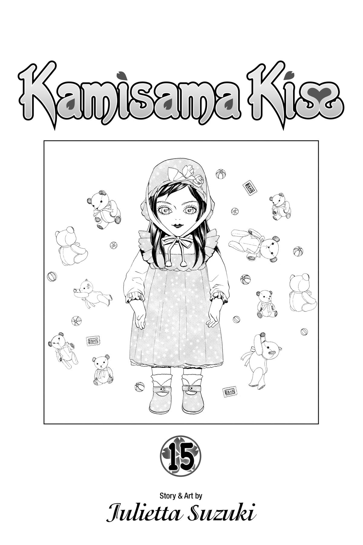 Kamisama Kiss Chapter 85 - Page 2